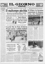 giornale/CUB0703042/1991/n. 46 del 25 novembre